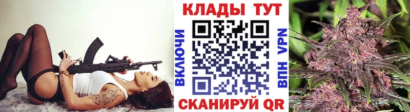 Наркошоп купить ГАШИШ  Альфа ПВП  МЕФ  Бошки Шишки  Байкальск
