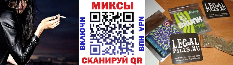БУТИРАТ 99%  Купить закладки  Байкальск 