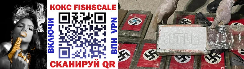 Купить где  Байкальск  Cocaine Columbia 