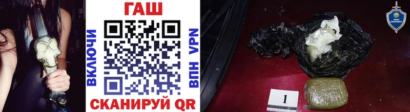 Купить где  Байкальск  ГАШИШ индика сатива 