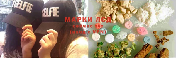 прущий лед Беломорск