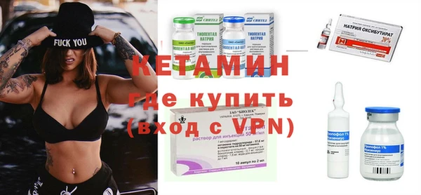 спиды Белоозёрский