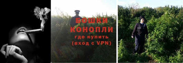 спиды Белоозёрский