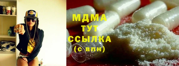 прущий лед Беломорск