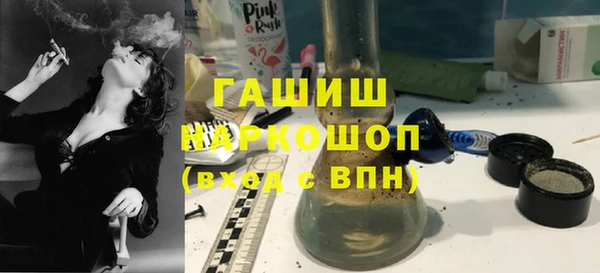 прущий лед Беломорск
