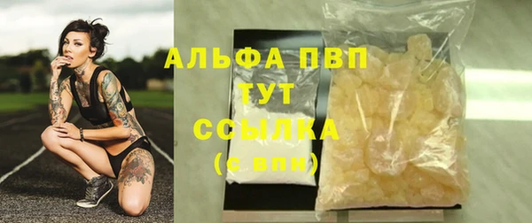 каннабис Медвежьегорск