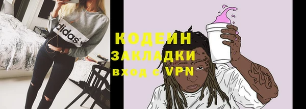 бошки Мегион