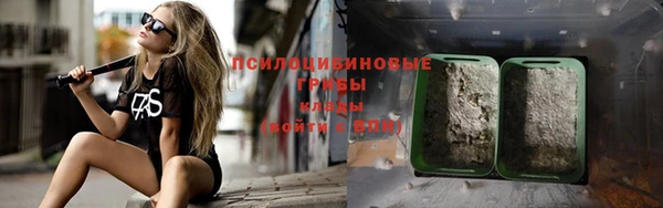 кокаин премиум Медногорск