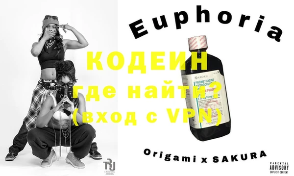 прущий лед Михайлов