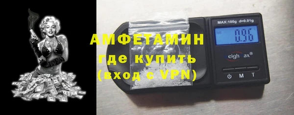 кокаин премиум Медногорск
