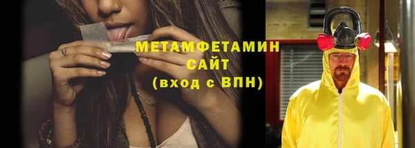 бошки Мегион