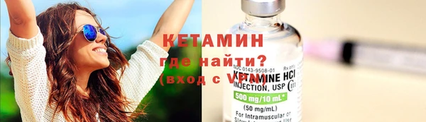 спиды Белоозёрский