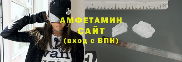 бошки Мегион