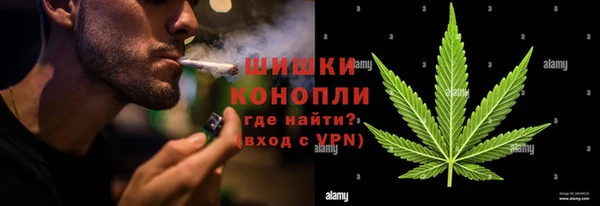 кокаин премиум Медногорск