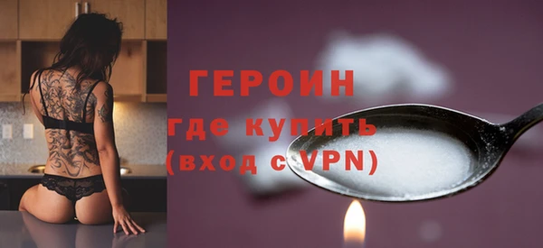 каннабис Медвежьегорск