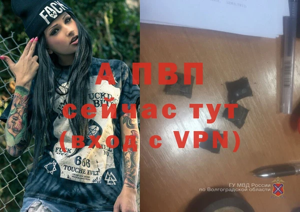 кокаин премиум Медногорск