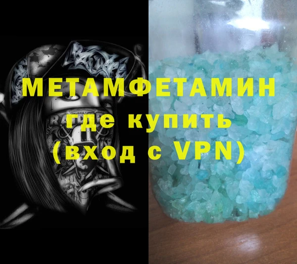 прущий лед Михайлов