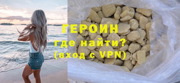 спиды Белоозёрский