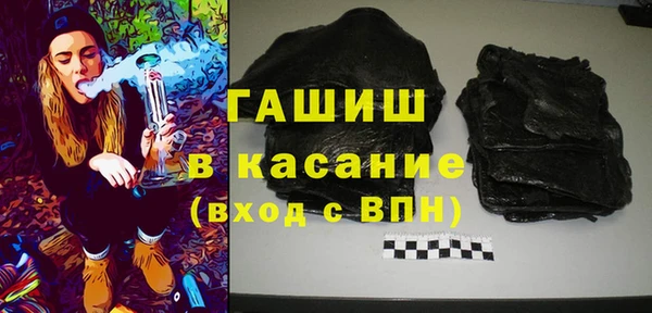 спиды Белоозёрский