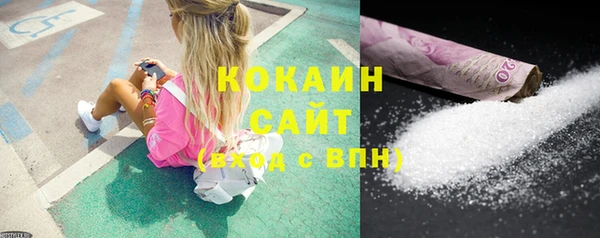 каннабис Медвежьегорск