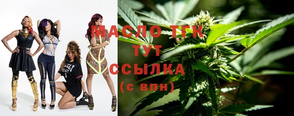 ГАЛЛЮЦИНОГЕННЫЕ ГРИБЫ Михайловск