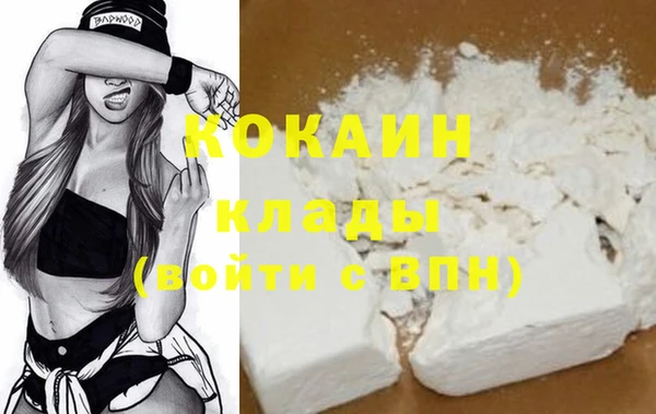 каннабис Медвежьегорск